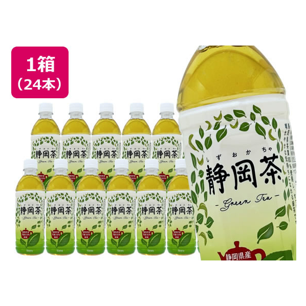 ミツウロコビバレッジ ミツウロコ/静岡茶 (静岡県産茶葉100%使用) 500ml×24本 FCV3944