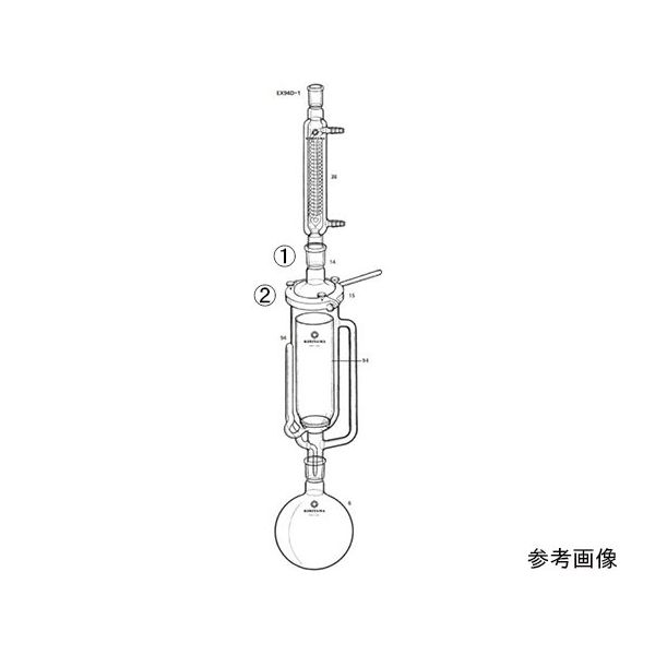 桐山製作所 大型ソクスレー抽出器 EX94D-1