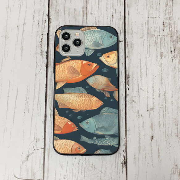 iphonecase33-6_10 iphone 強化ガラス お魚(ic) アイフォン iface ケース