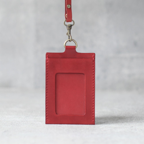 Red leather ID card case