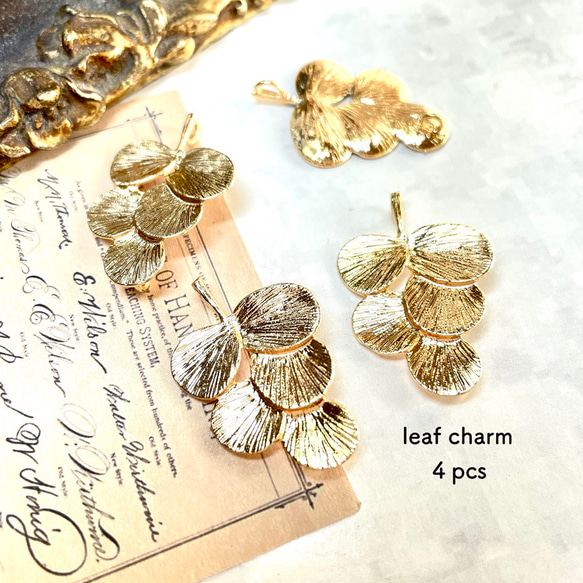 4pcs★charm・ gold leaf（コネクターチャーム）