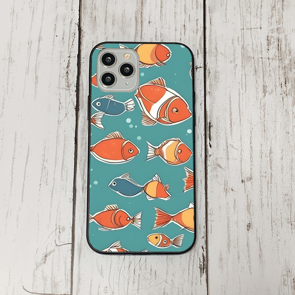 iphonecase32-2_45 iphone 強化ガラス お魚(ic) アイフォン iface ケース