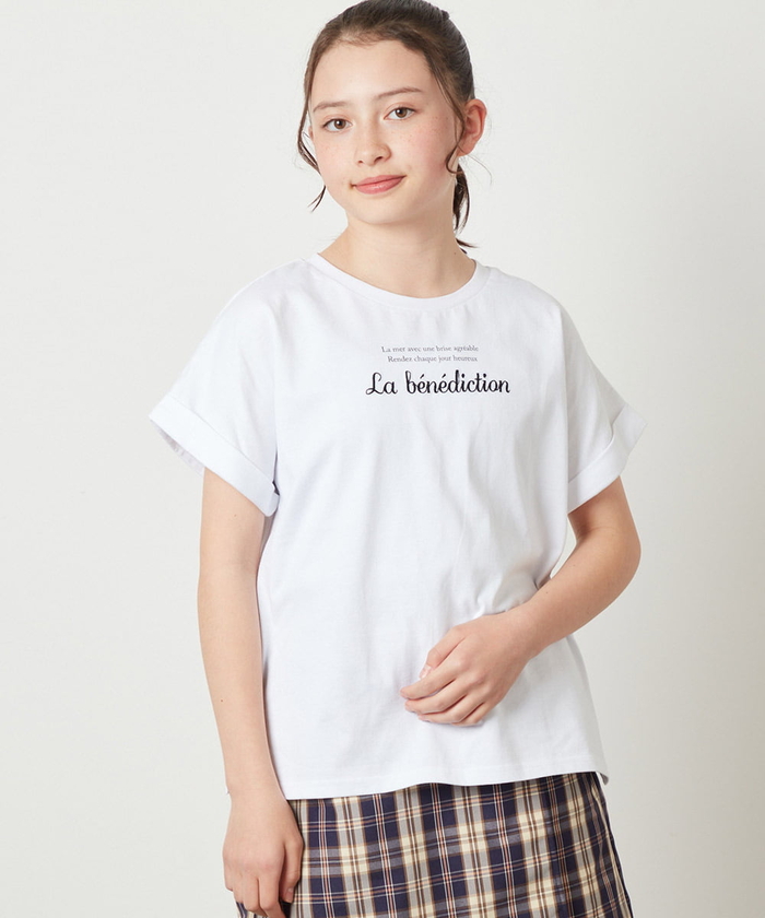 アー・ヴェ・ヴェキッズ/[140－150]アソートロゴプリントTシャツ