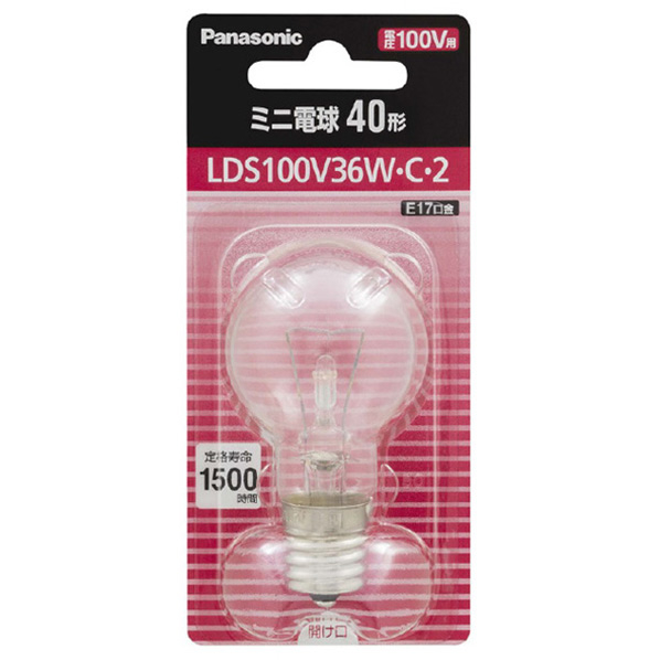 パナソニック ミニ電球 E17口金 全光束420lm 36W クリア相当 LDS100V36WC2