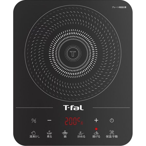 T-fal T-fal(ティファール) フルフラットIHリーガル レッド IH2025JP クッキングヒーター コンロ 1400ｗ 卓上　1台（直送品）