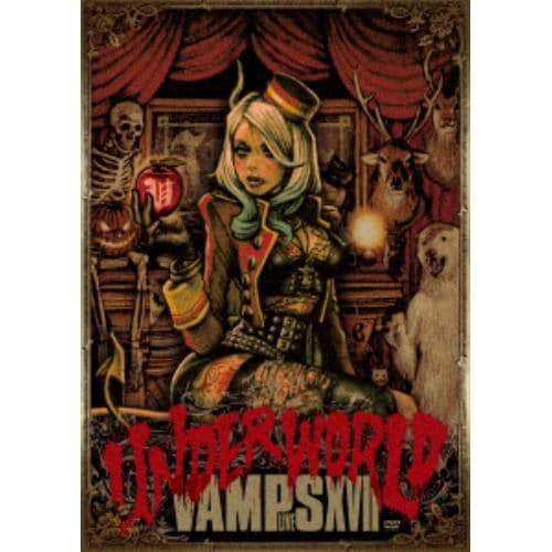 【DVD】VAMPS ／ VAMPS LIVE 2017 UNDERWORLD(通常盤)