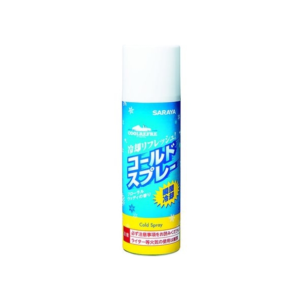 サラヤ クールリフレ コールドスプレー450mL FC764HS-7537166