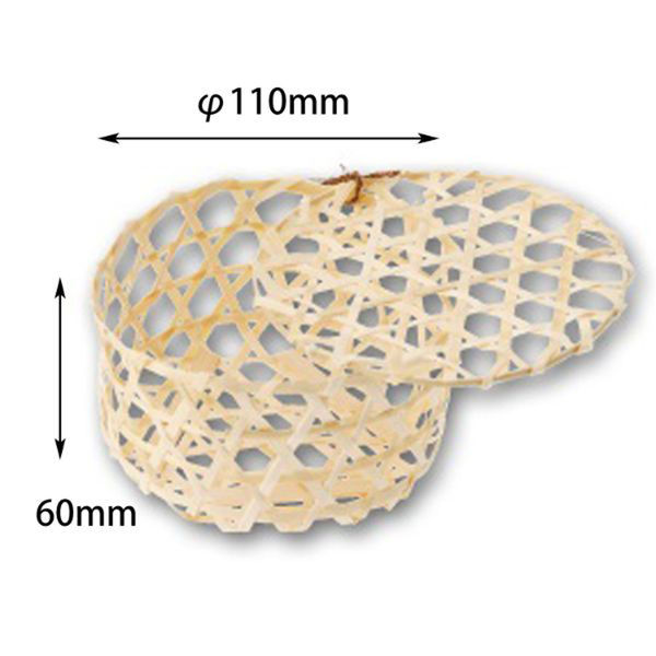 アサヒグリーン 竹かご ミニ 丸11 フタ付　400点 3011 1セット(400点入)（直送品）