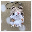 Little garden あみぐるみ ハムスター　ストラップ　H-03-3