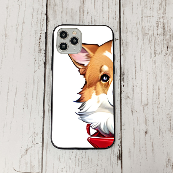 iphoneケース3-1-3 iphone 強化ガラス 犬・いぬ・ワンちゃん 箱11 かわいい アイフォン iface