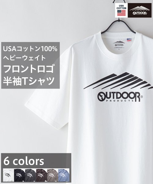 【OUTDOORPRODUCTS】USAコットン100% ロゴT ビッグシルエット BIG オーバーサイズ ロゴドン