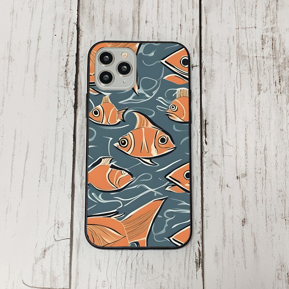 iphonecase34-3_29 iphone 強化ガラス お魚(ic) アイフォン iface ケース