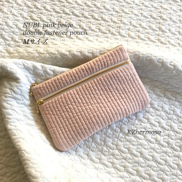 Mサイズ　NUBI   pink beige double fastener pouch ダブルファスナーポーチ　ヌビ