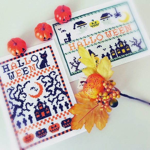 2種類ハロウィン図案セット　クロスステッチ刺繍　クロスステッチ刺繍でハロウィンインテリア