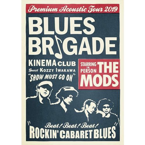 【DVD】MODS ／ BLUES BRIGADE