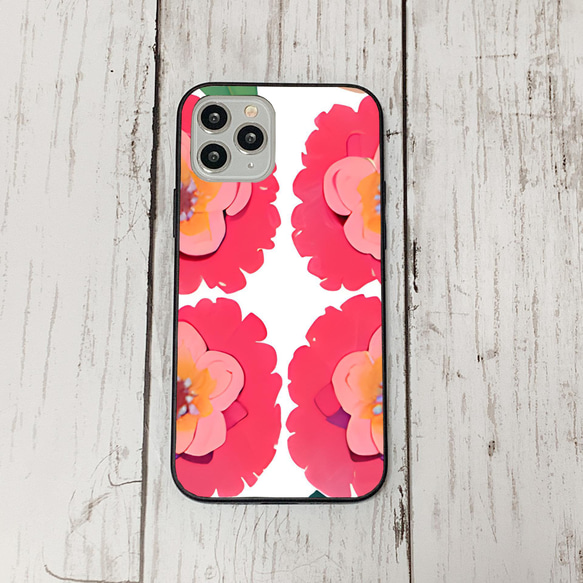 iphonecase4-7_21 iphone 強化ガラス お花(ic) アイフォン iface ケース