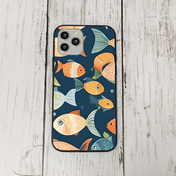 iphonecase31-6_2 iphone 強化ガラス お魚(ic) アイフォン iface ケース