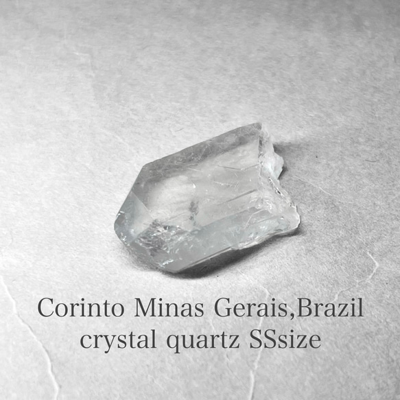 Corinto Minas Gerais crystal / ミナスジェライス州コリント産水晶SS - 32：板状