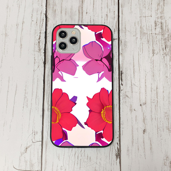 iphonecase6-1_20 iphone 強化ガラス お花(ic) アイフォン iface ケース