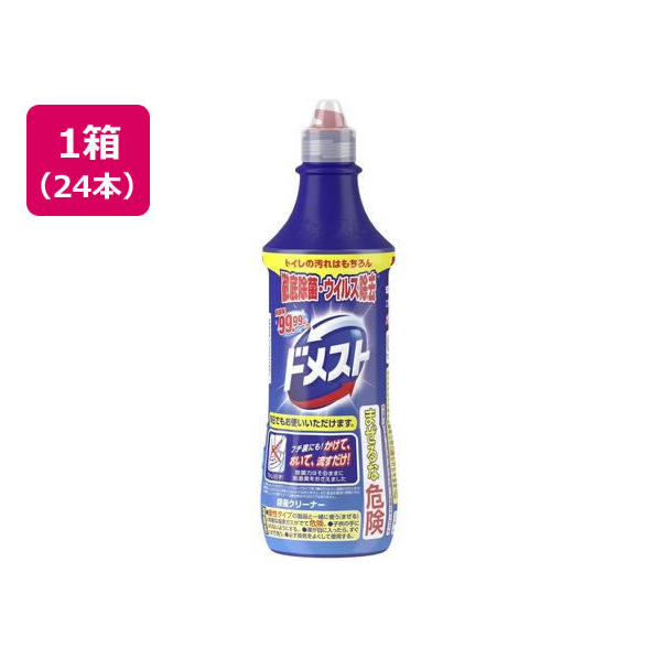 ユニリーバ ドメスト 500mL×24本 FC739NW