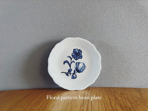 国産の古い花柄の豆皿　Floral pattern bean plate 昭和レトロ豆皿　【2点セット】