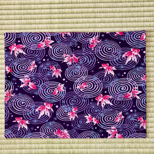 30×40ランチマット 和柄 金魚（紫）