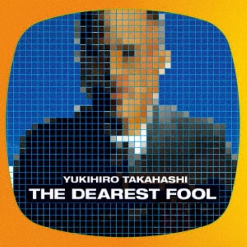 【CD】高橋幸宏 ／ THE DEAREST FOOL(限定盤)