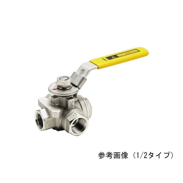 フローバル ステンレス製3方向ボールバルブ V32L-10 1個 64-6475-49（直送品）