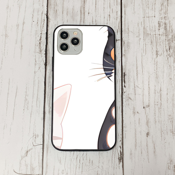 iphoneケース4-5-44 iphone 強化ガラス ねこ・猫・ネコ 箱1 かわいい アイフォン iface