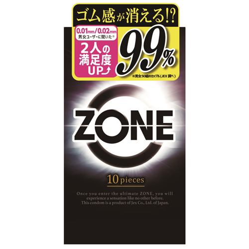 ジェクスZONE (10個入)