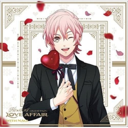 【CD】うたの☆プリンスさまっ♪HE★VENSドラマCD「HE★VENS LOVE AFFAIR」[初回限定盤with ナギVer.]