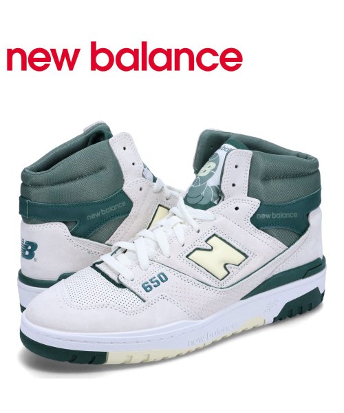 ニューバランス new balance 650 スニーカー メンズ Dワイズ ホワイト 白 BB650RVG