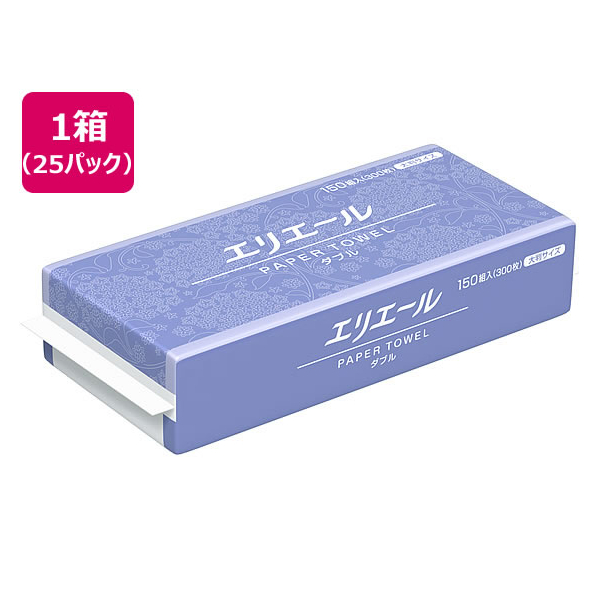 大王製紙 エリエール ペーパータオルダブル 150組×25パック F815101-(171231)