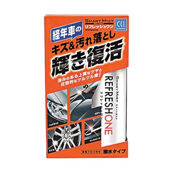 シーシーアイ スマートミスト リフレッシュワン 300ml 0330174 1セット（30個） 341-7469（直送品）