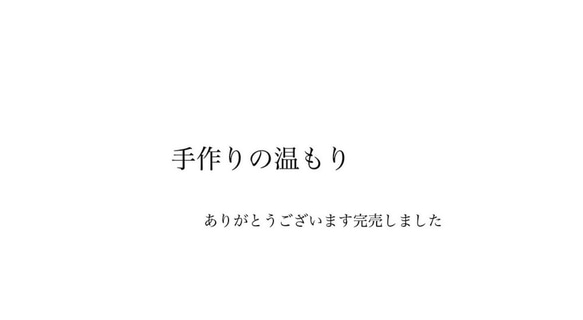 オシャレアームカバー ギフトにもおすすめ⸜❤︎⸝‍