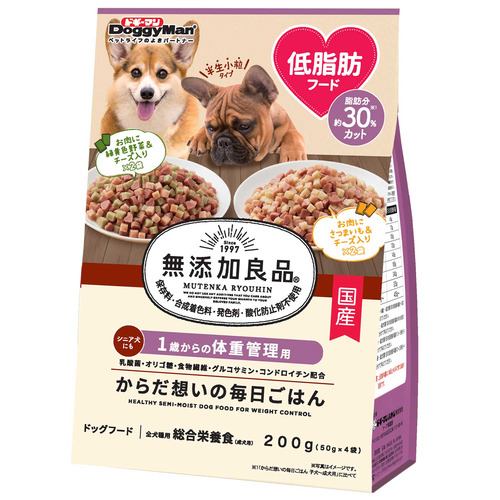 ドギーマンハヤシ Doggy Man 低脂肪フード 無添加良品からだ想い毎日ごはん 1歳からの体重管理用 総合栄養食 200g（50g×4袋）