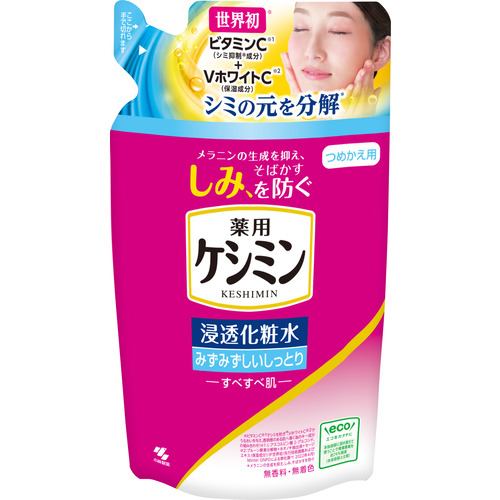 小林製薬 ケシミン浸透化粧水みずみずしいしっとり詰替用 140ml