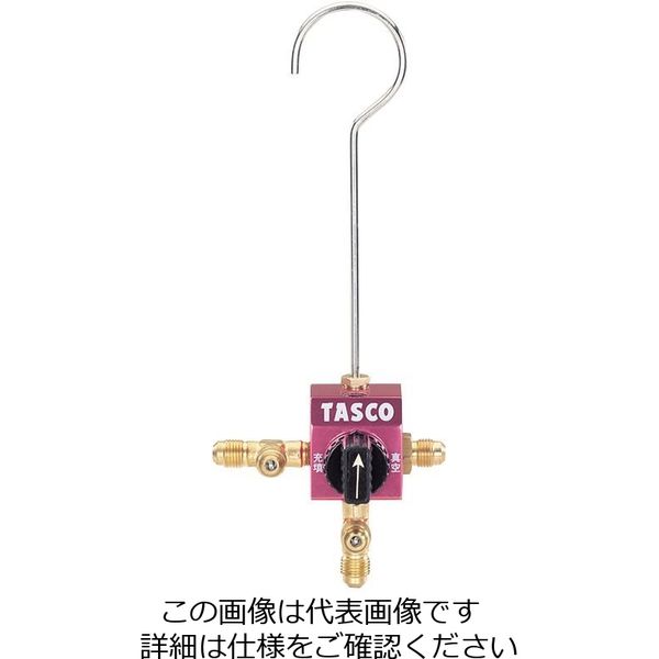 イチネンTASCO R410AR32用 ボールバルブ式マニホールドボディ TA123B-11 1セット(2セット)（直送品）