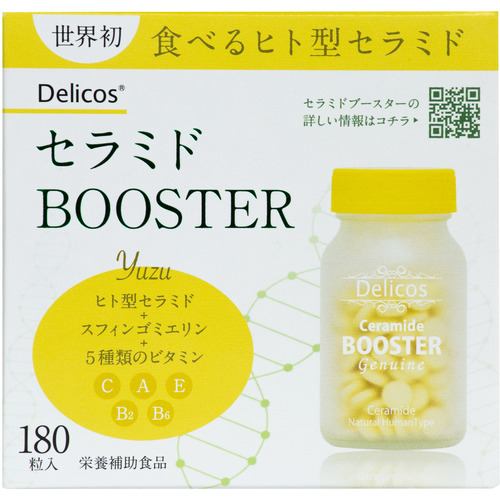 ジェヌインR&D セラミドBOOSTER Delicos 180粒