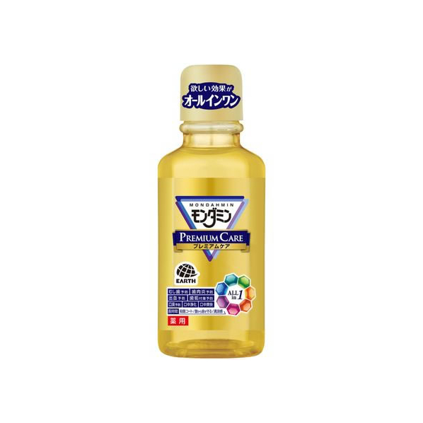 アース製薬 モンダミン プレミアムケア ミニボトル 100mL FCT9254