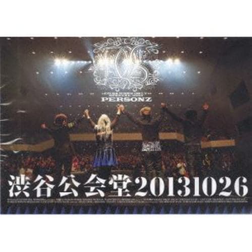 【DVD】PERSONZ ／ 渋谷公会堂20131026