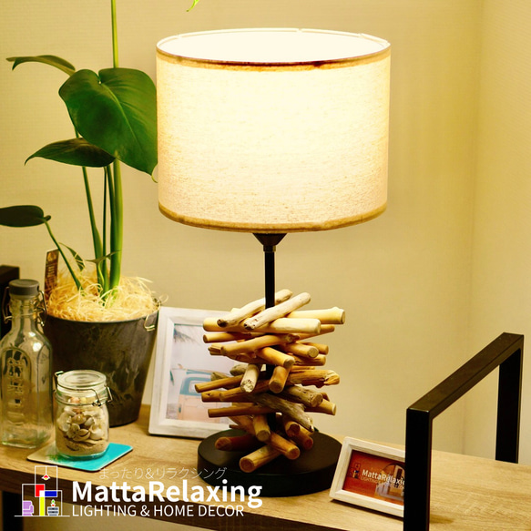 DRIFT WOOD TABLE LAMP 流木テーブルランプ LED電球付 ビーチカフェ 流木インテリア Type-B