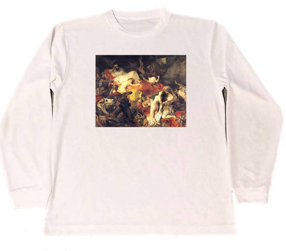 ウジェーヌ・ドラクロワ　ドライ　Tシャツ　名画　絵画　アート　グッズ　ドラクロワ　サルダナパールの死　　ロング　ロンT