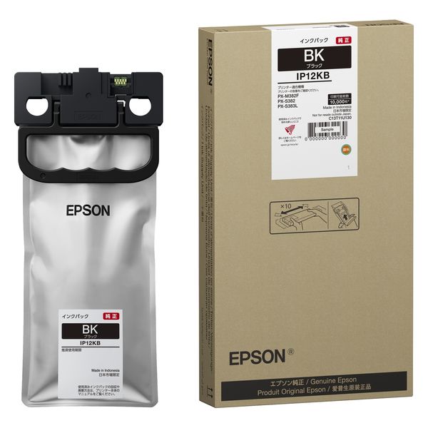 エプソン（EPSON） 純正インクパック IP12