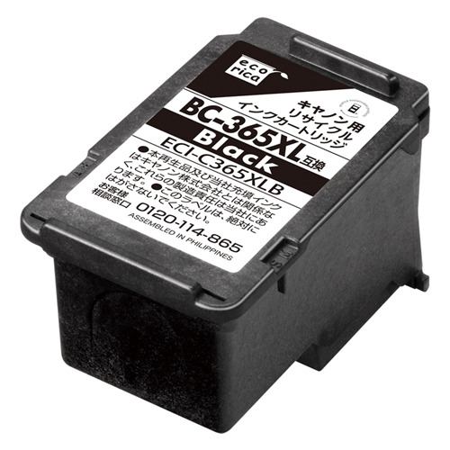 エコリカ ECI-C365XLB CANON BC-365XL 互換リサイクルインクカートリッジ 大容量 残量表示機能付 ブラック