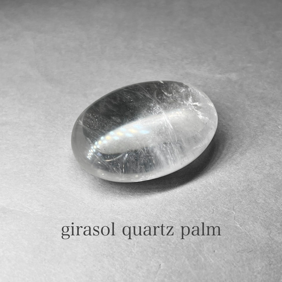 madagascar girasol quartz palm / マダガスカル産ジラソルクォーツパーム