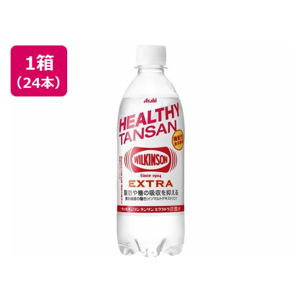 アサヒ飲料 ウィルキンソン タンサン エクストラ 490ml 24本 FCC2353