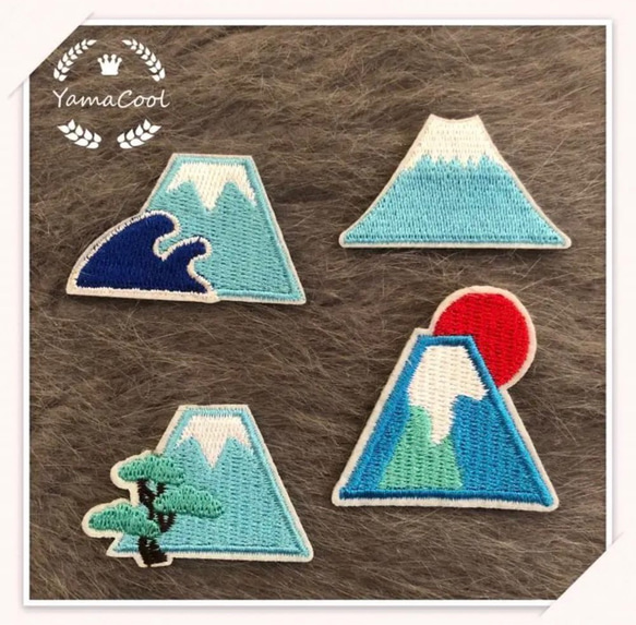 【D8】刺繍アイロンワッペン  4枚★セットセール★富士山