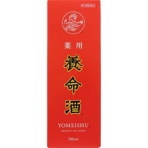 【第2類医薬品】 養命酒 薬用養命酒 (700mL)