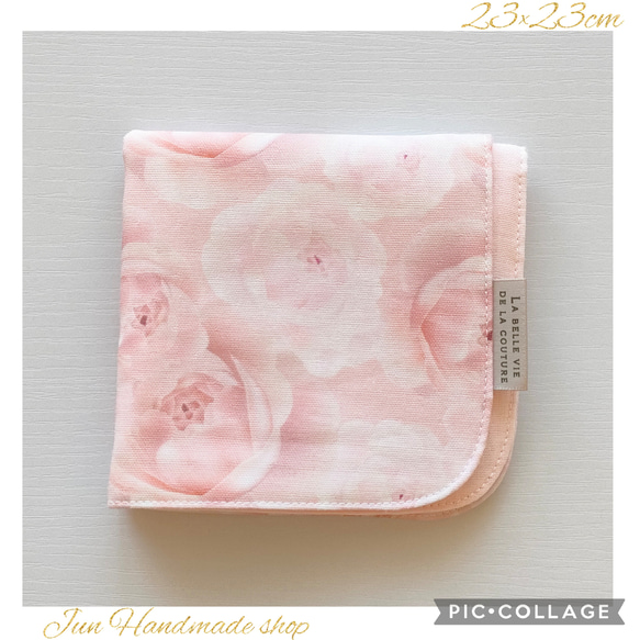 送料無料1500円〜☘23cm 6重ガーゼ 程よい厚み 優しい肌触りのガーゼハンカチ 薔薇 ピンクローズ 花 大人